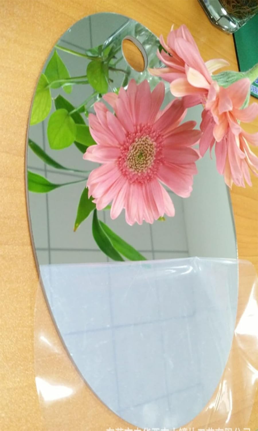 Deluxe Larger Anti-Fog Shower Mirror
